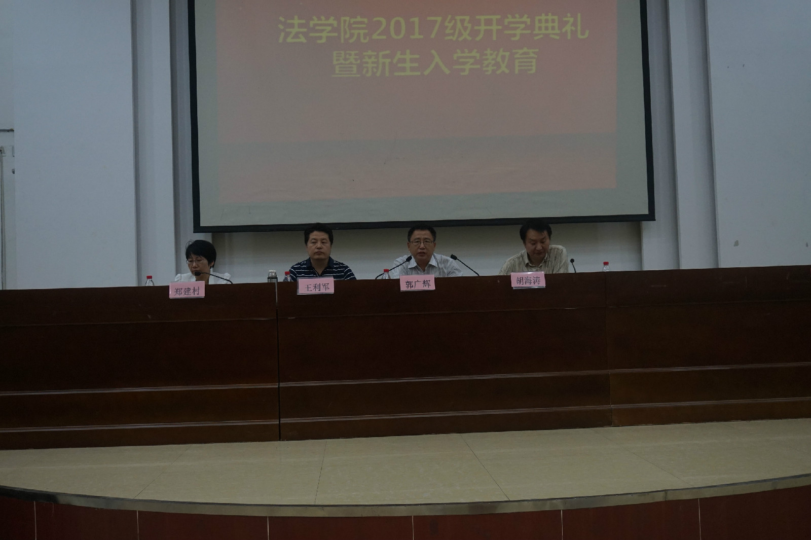DSC00641_看图王.jpg